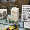 Honda青山本社ビル ブロック（東京オートサロン2025）