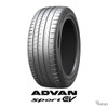 横浜ゴム「ADVAN Sport EV」