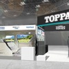 TOPPANのオートモーティブワールド2025ブースイメージ