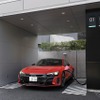 Audi charging hub紀尾井町