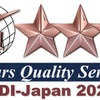 HDI-Japanが実施した2024年「対応記録/クオリティ格付け」において、チューリッヒ保険の事故初動対応が4年連続で最高評価の3つ星を獲得