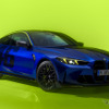 BMW M4 CS Edition VR46