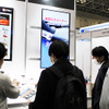EC販売で好調なカーケアブランド『BPRO』が、国内初の新素材採用で“汚れにくい”ボディコーティングを訴求…BTO 藤原代表に特徴を聞く【IAAE2025】