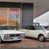 日産ローレル ハードトップ生誕55周年を祝う集い