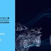 ワイヤレスカーが「人とくるまのテクノロジー展」に出展