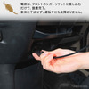 シートの隙間に入れ込むだけで収納と電源をカンタンに増設、クラフトワークスから『デリカミニ』系列車専用コンソールボックス登場