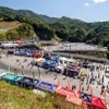 「D1グランプリ 2025 開幕戦 Rd.1＆2」が開催（写真は過去大会の様子）