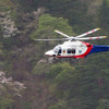 「スカイパークフェスタ2025～春～」で披露された福島県防災ヘリコプターによる防災訓練
