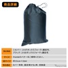 クラフトワークスの「汎用車カバー」