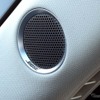 Aピラー車内側の25mmネオジウムツィータは、歪みが少なくソフトは音色を特徴とするシルクドーム型を採用