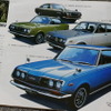 1971年のトヨタ車（コロナマークII）