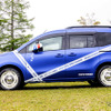 トーヨータイヤ オプカンGOO…カングージャンボリー 2025