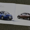 日産 マイクラC＋C 当時のカタログ