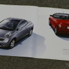 日産 マイクラC＋C 当時のカタログ