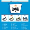 東京モーターサイクルショー2025でのスズキ推しバイク総選挙結果