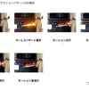 4ピーステールランプOEA点灯40ヴェルファイアイメージ