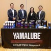 「YAMALUBE」ブランドを守る知財チーム