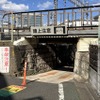 桁下1.6m、東武線・牛田～北千住