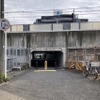 桁下1.9m、千住関屋町のガード