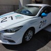スルガ自動車学校 インターロック装着車両