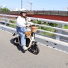 愛犬とお出かけ