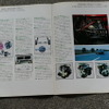 トヨタ・カローラリフトバック 1976年当時のカタログ