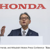 ホンダ三部敏宏社長