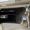 桁下2.0m、京浜急行・日ノ出
