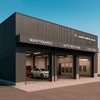 ANEST IWATA A.I.R.がオープンする店舗イメージ