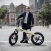 電動モビリティブランド「eXs」の電動アシスト自転車「eXs Street」