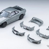 「トミカリミテッド ヴィンテージ」シリーズの「日産 スカイライン 2ドアスポーツクーペ 25GT TURBO」