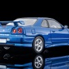 「トミカリミテッド ヴィンテージ」シリーズの「日産 スカイライン 2ドアスポーツクーペ 25GT TURBO」
