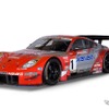 #1 XANAVI NISMO Z (2004)