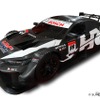#99 HRC CIVIC TYPE-R GT Concept Car (2023)