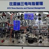 パワートレインの電動化が業界構造を変える…EV整備の研修機関で先を行く中国