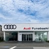 Audi 船橋