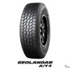 横浜ゴムのGEOLANDAR A/T4
