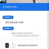 簡体字表記