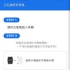 繁体字（台湾）表記