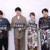 メイン声優陣が出演する限定CM