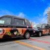 車両イメージ