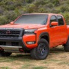 日産が米キャントン工場で生産するピックアップトラックの『フロンティア』