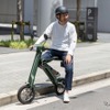 ブレイズ「スマートEV 特定原付モデル」