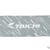 濡らすだけでひんやり冷感効果、TAICHからクーリングタオルが発売
