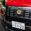 明治記念館とフォレストテラス明治神宮・桃林荘の特別車両。トヨタの『JPN TAXI（ジャパンタクシー）』がベース