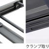 カーメイトがハイラックス荷台カスタム用ベースキャリアを発売