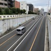 アンダーパスの例