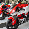 「8月19日はバイクの日 HAVE A BIKE DAY」