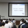 下請法が「取適法」に…26年1月施行の改正ポイントは？