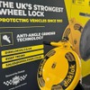 イギリスで生まれた最強の物理ロックカーセキュリティ「Disklok（ディスロック）」